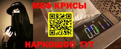 мдпв Можайск