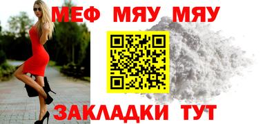 каннабис Моздок