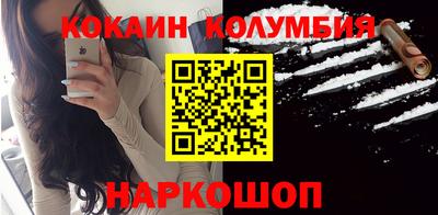 альфа пвп Малоярославец