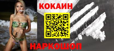 альфа пвп Малоярославец