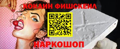 PSILOCYBIN Мариинск