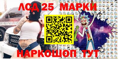 кокс Малгобек