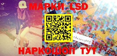 мдпв Можайск