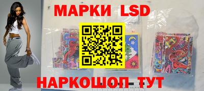 мяу мяу кристалл Можга