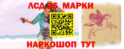 кокс Малгобек