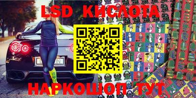 мдпв Можайск