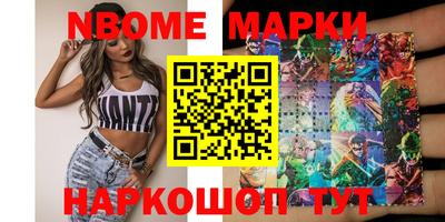 мдпв Можайск
