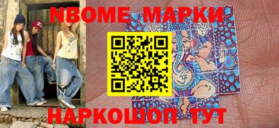 каннабис Моздок