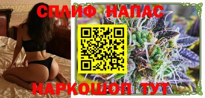 PSILOCYBIN Мариинск