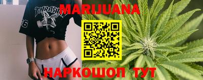 альфа пвп Малоярославец