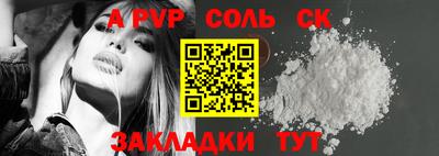 мдпв Можайск
