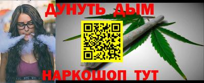 кокс Малгобек