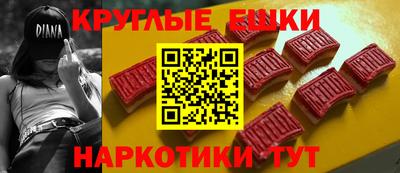 каннабис Моздок