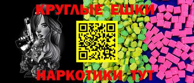 каннабис Моздок