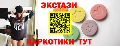 каннабис Моздок