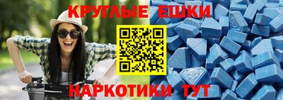 каннабис Моздок