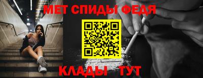 PSILOCYBIN Мариинск