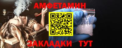 кокс Малгобек