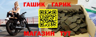 альфа пвп Малоярославец