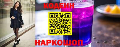 кокс Малгобек
