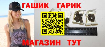 кокс Малгобек