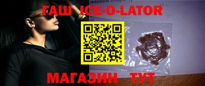 PSILOCYBIN Мариинск