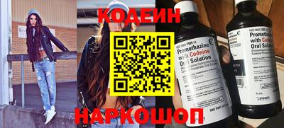 мдпв Можайск
