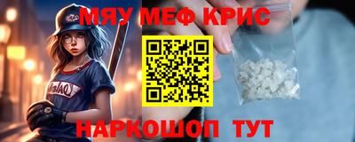 кокс Малгобек
