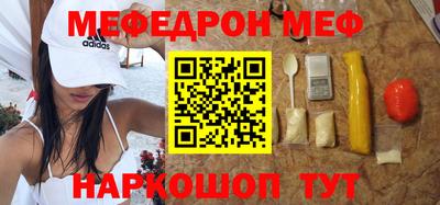 каннабис Моздок