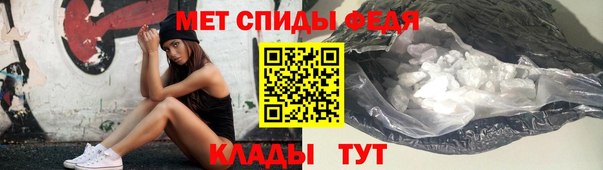 Удомля  МЕТАМФЕТАМИН винт  МЕТАМФЕТАМИН винт  Вход с VPN 